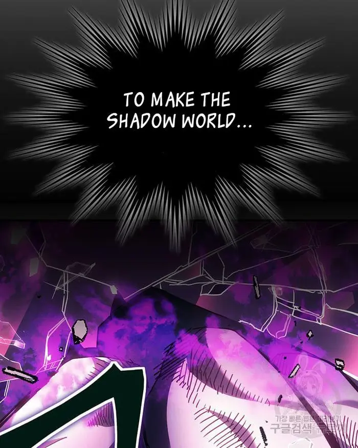 A Returner’s Magic Should Be Special Chapter 221.5 image 005_optimized